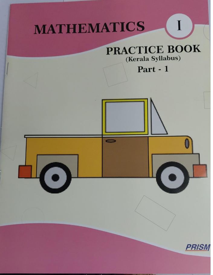 Mathematics Class 1 Practice Book Part 1